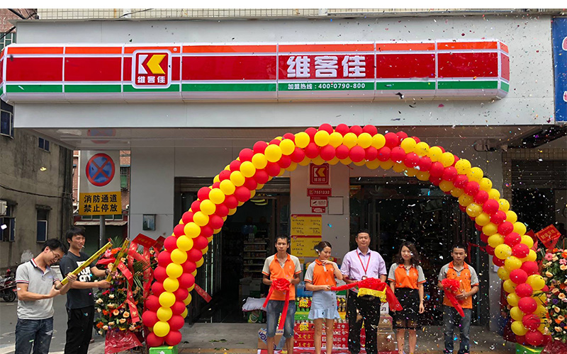 主要消費群體有哪些？