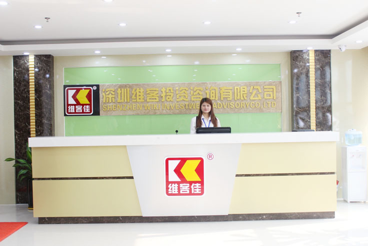 便利店售藥——便利之外尋差異化服務(wù)