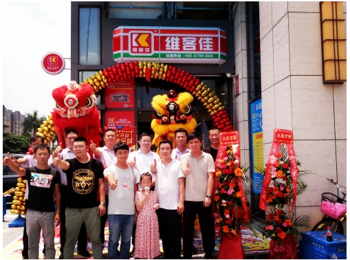 行業動態 便利店加盟店最好賣的商品有哪些？