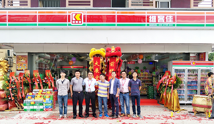 便利店加盟店經營好應該從哪方面做起？